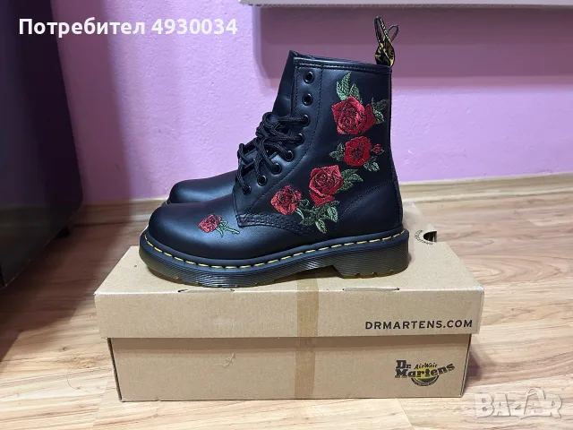Кубинки Dr. Martens