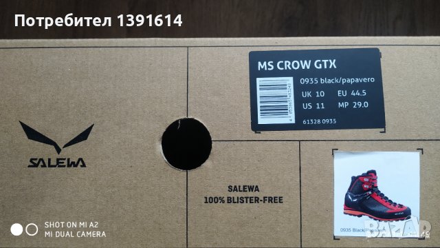 Salewa Crow GTX MS Black/Papavero , снимка 11 - Спортни обувки - 39847617