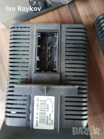 Ключ светлини BMW E46 1999-2005 61316907947, снимка 3 - Части - 48113963