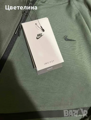 Мъжко яке ветровка Nike S, снимка 2 - Спортни дрехи, екипи - 56196095