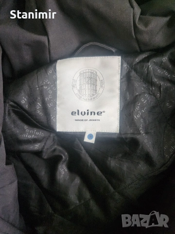 Мъжко яке Elvine , снимка 2 - Якета - 53332758