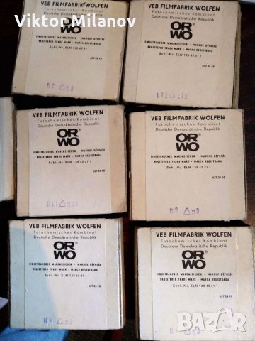 Фото филтри и лампи, снимка 3 - Обективи и филтри - 35733616