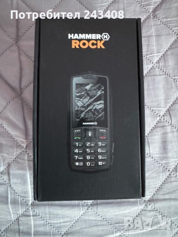 Мобилен Телефон Hamer, снимка 1 - Други - 44173754