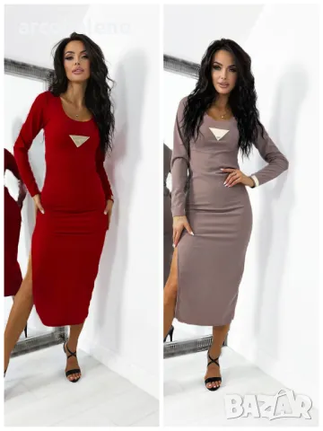 Дамска миди рокля Luna, 2цвята 