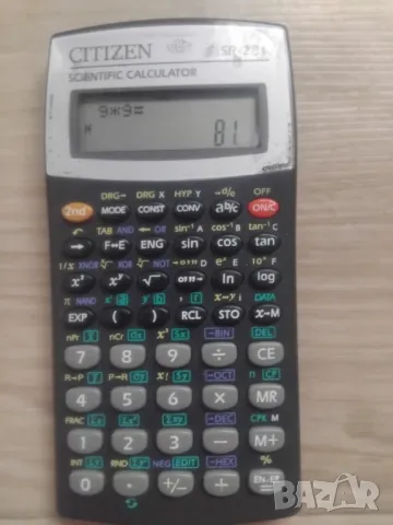 ЯПОНСКА ЕЛКА ЦИТИЗЕН, снимка 9 - Друга електроника - 49326457