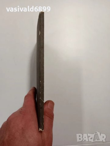 "33 схеми на и с тригери", снимка 2 - Специализирана литература - 48150752