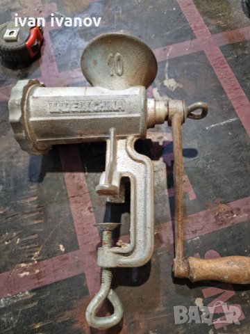 Месомелачка , снимка 8 - Месомелачки - 40937556