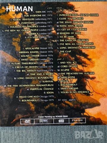 Yes - Rick Wakeman , снимка 15 - CD дискове - 51160116