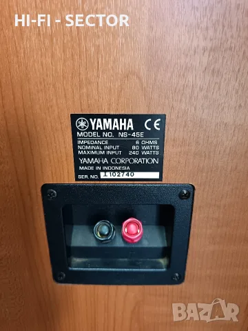YAMAHA NS 45 E тонколони , снимка 5 - Тонколони - 55990320