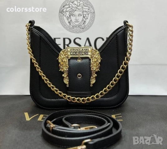 Луксозна Черна чанта/SG237de