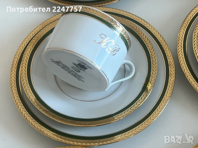 Нов сервиз за хранене и чай Limoges 12 души, снимка 13 - Сервизи - 53793615