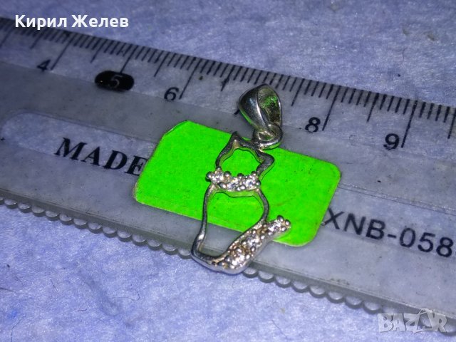 СКЪПОЦЕНЕН АЖУРЕН ФИГУРАЛЕН СРЕБЪРЕН АРТ МЕДАЛЬОН КОТЕНЦЕ СРЕБРО 925 с ЦИРКОНИ 38215, снимка 10 - Колиета, медальони, синджири - 40932323