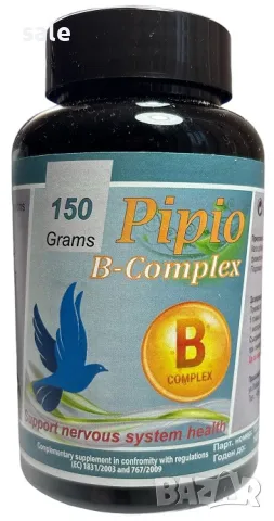 Pipio Б-Комплекс,150 гр. прах за гълъби