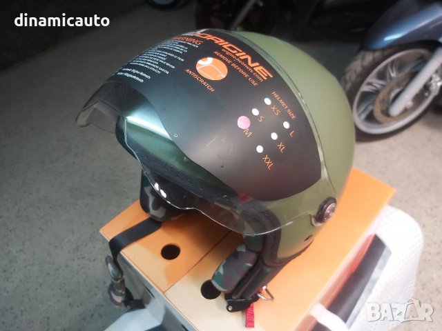 Нова Италианска Каска ORIGINE зелена- размер M