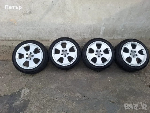 Джанти за Audi 17 цола