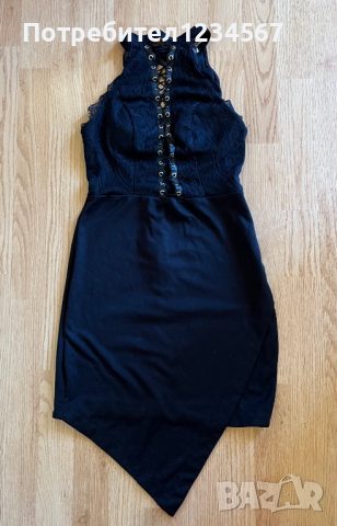 Дамска рокля 