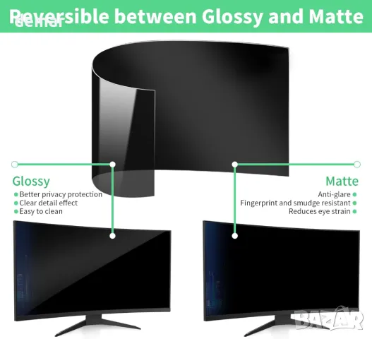 DEJIMAX 27-инчов компютърен екранен филтър за поверителност за 16:9 широкоекранен монитор, 2 броя, снимка 5 - Друга електроника - 48425543