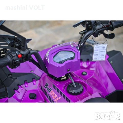 Двуместно бензиново ATV BULLMAX ZIGO 150cc, Пустинна Буря, теглич, 7500rpm,55km/h, 2026г, снимка 10 - Мотоциклети и мототехника - 52583051