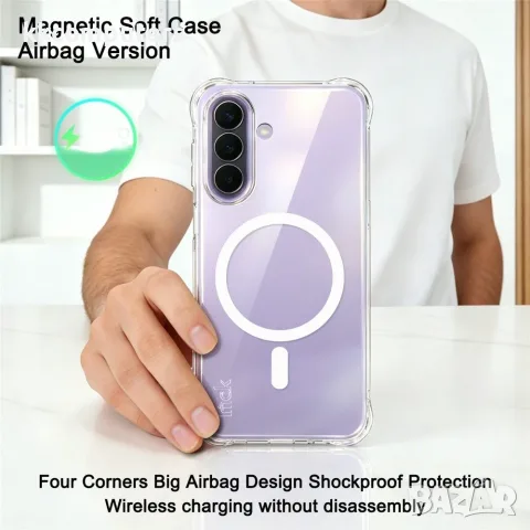 IMAK за Samsung Galaxy M47 5G / A27 5G Магнитен Airbag Удароустойчив TPU Калъф със Скрийн Протектор , снимка 3 - Калъфи, кейсове - 55852210