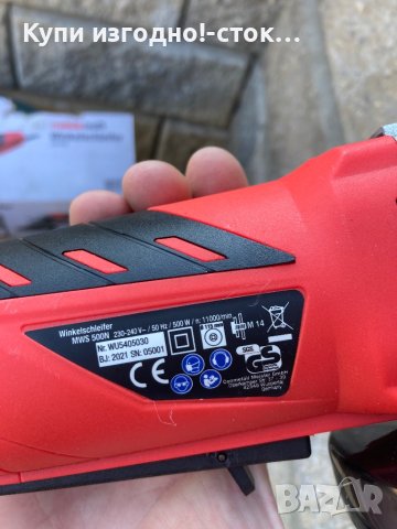 Флекс - Maistercraft 500w, снимка 4 - Ъглошлайфи - 44337737