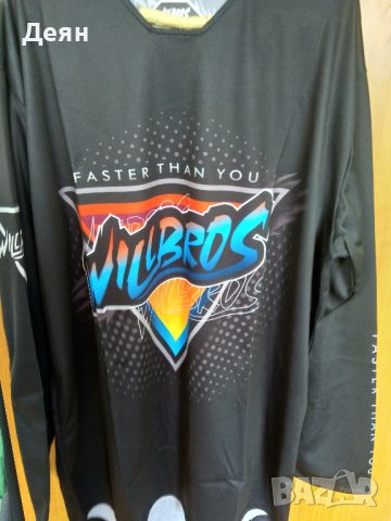 Motocross и enduro екип Willbros  40/XXXL , снимка 11 - Аксесоари и консумативи - 41026113