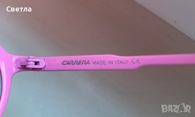 Очила слънчеви Нови, 5 бр, + 1 подарък към № 2, всеки с цена , снимка 4 - Слънчеви и диоптрични очила - 49095939