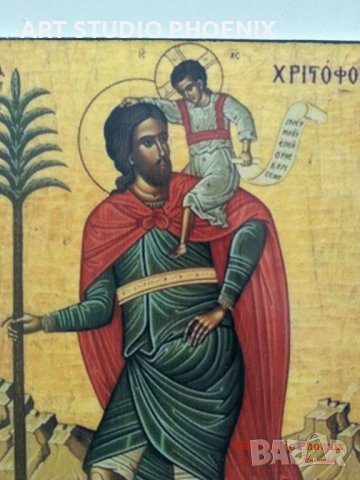 Икона Свети Христофор icona Sveti Hristofor, снимка 2 - Икони - 14851096