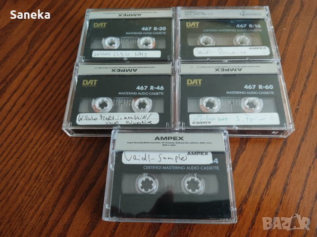 AMPEX R-64,R-60,R-46,R30,R-16., снимка 4 - Аудио касети - 39332988