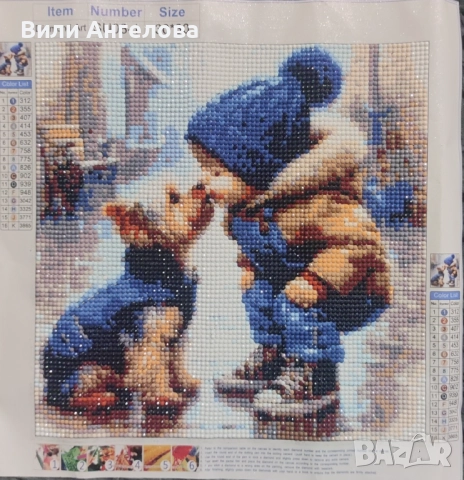 Диамантен гоблен, 30/30, 16 цвята., снимка 3 - Гоблени - 52806568