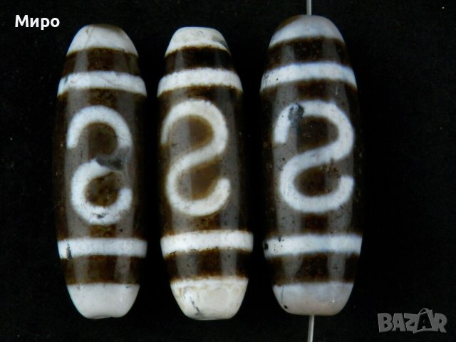 3 БР.''КУКА ЗА ПАРИ" ТИБЕТ НЕПАЛ ХИМАЛАИ АХАТ ДЗИ МЪНИСТА ЩАСТИЕ И ДОБЪР КЪСМЕТ БОГАТСТВО