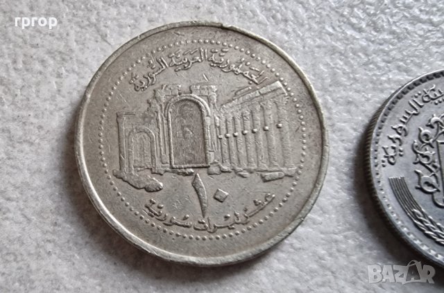 Монети . Сирия . Сирийски лири .  8 бройки., снимка 2 - Нумизматика и бонистика - 42411810