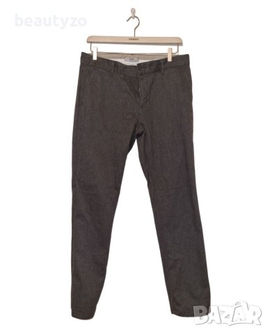 Мъжки зимен панталон DeFacto в кафяво