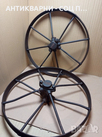 Комплект Стари Немски Метални Колела Общо Тегло 13кг. , снимка 6 - Антикварни и старинни предмети - 52930586