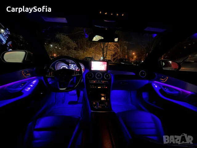 Амбиентно осветление + монтаж за Mercedes C Class W205, GLC X253, W253, E W213 и др.., снимка 5 - Сервизни услуги - 55906400