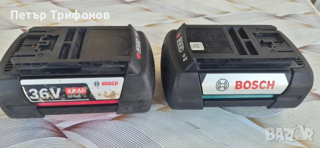 Bosch 36v 4ah батерии 