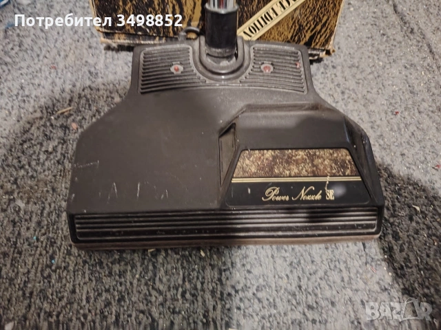 rainbow голяма тупалка