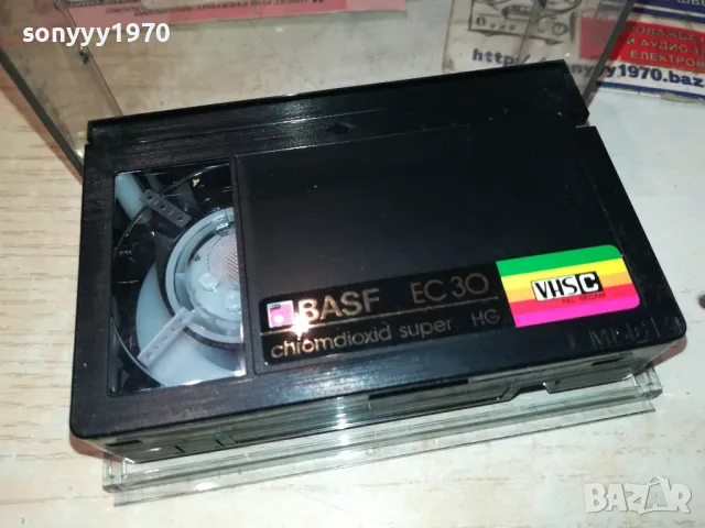 BASF EC30 VHS C VIDEO TAPE-ВНОС GERMANY 2212241725