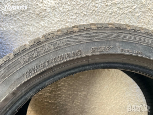 Зимни гуми 225/45 R18 Sumitomo с борд усилени, снимка 4 - Гуми и джанти - 52418622