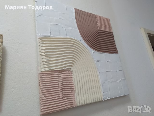 Декоративно пано, ръчна изработка 40х40 см., снимка 2 - Пана - 41925675