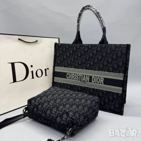 Чанта+несесер 42 x 34cm christian dior , снимка 3 - Чанти - 51436873