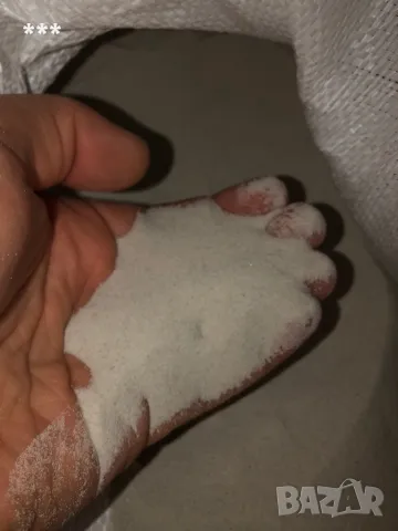 Продавам бял супер фин кварцов пясък