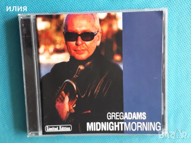 Herbie Hancock,Laura Fygi,Four 80 East,Greg Adams,Hiroshima-CD, снимка 15 - CD дискове - 49382855