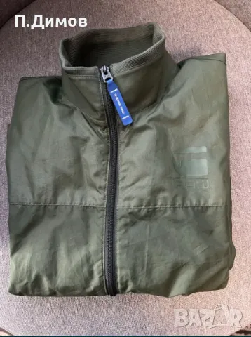 Мъжко яке G-STAR