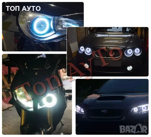 Лед Рингове Cotton LED Angel Eyes LED Рингове за Фарове 70мм 80мм 90мм 95мм 100мм Комплект , снимка 12 - Аксесоари и консумативи - 55947590