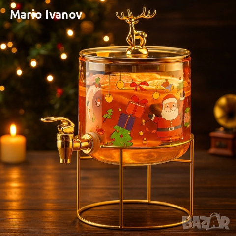 Стъклен диспенсър за напитки 2.6 L с коледен дизайн и златиста стойка