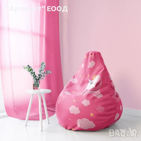 ДЕТСКИ БАРБАРОН, снимка 1