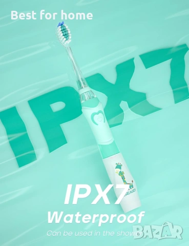 SEAGO Детска електрическа четка за зъби с 2-минутен таймер за миене и 4 сменяеми глави за четка, снимка 7 - Други - 53404498