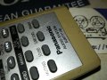 PANASONIC AUDIO REMOTE CONTROL-ВНОС SWISS 2608231726, снимка 10