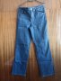 Дамски  макси дънки , снимка 5