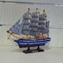 Морски сувенир - Кораб - Макет 30х30см, снимка 1